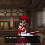 Thumbnail of related posts 154